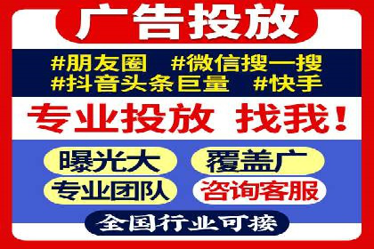 百度竞价广告的创意执行：成功案例详解